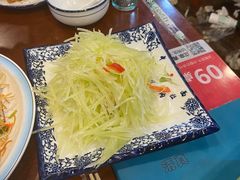 笋丝-伊隆斋(什刹海店)