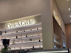-Cycle&Cycle Artisan(天目里店)