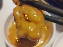 -祥源胡同·涮牛羊肉火锅(花桥店)