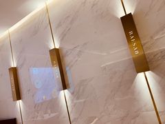 -813芭依珊 BAESAn(汇港购物中心店)