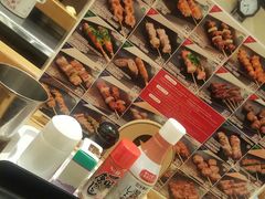 -串鳥南二条店