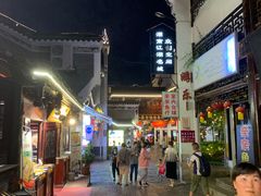 -汴河街