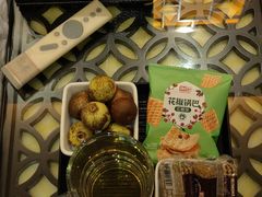 -富侨养生(光大会展店)