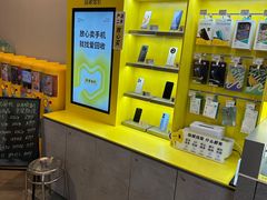 -爱回收(湖滨道购物中心店)