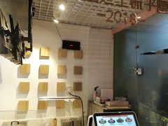 -狐狸和向日葵(北京路店)