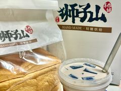 -君之狮子山·轻糖烘焙(松江印象城店)