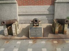 -胡里山炮台