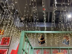 -巴卤社老火锅(财富店)