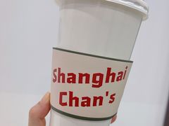 -陈记甜品窝(中山北路店)