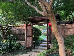 -新荣记(西溪湿地店)