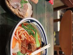 -鑫花溪牛肉米粉(苏州中心店)