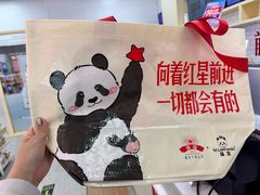 -红星前进面包牛奶公司(五道口购物中心店)