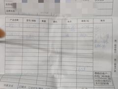 -家饰佳(宜山路店)