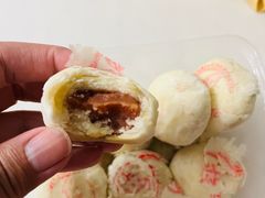 -卢记永兴德