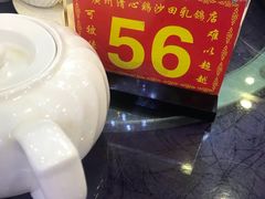 -清心鸡沙田乳鸽店·非遗传承(石溪店)