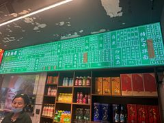 -飨府.老淮面馆.自营(清河路店)