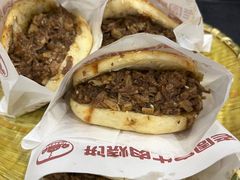 牛肉烧饼（多肉）-穆得·老周家牛肉烧饼(普利街店)