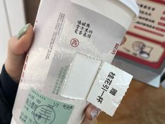 -茶话弄(北京通州万达店)
