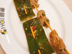 -I-YOU面缘·仁和新城店
