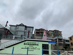 -乌石塘景区