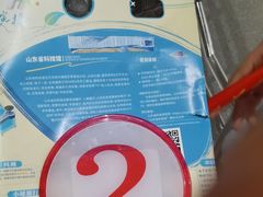 -山东省科技馆(新馆)