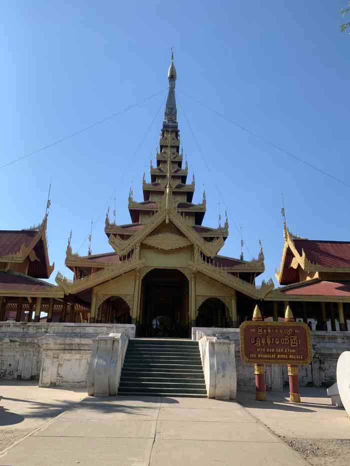 曼德勒皇宫-"缅甸末代王朝皇宫,全为木结构,二战时被烧.