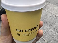 -明谦·Coffee&Cocktail Bar(美您公园店)