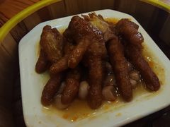 -椰小调.儋州米烂(名门店)