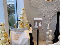 -杜哈夫DOUX RÊVE·生日蛋糕(日月光店)