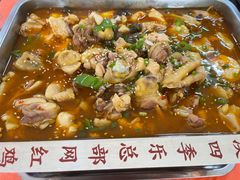 -埭溪四季乐