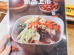 -木屋烧烤(南新店)