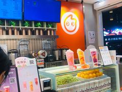 -CoCo都可(湖滨银泰店B区店)