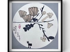 -彩翼美术馆(方庄校区)