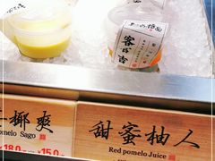 -和府捞面(东直门银座店)