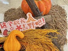 -义乌之心城市生活广场