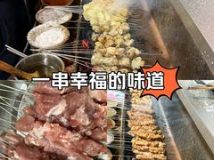 -永安烧烤