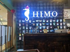 -海马体照相馆(佛山岭南站店)