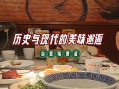 -三玛璐酒楼(汉口路店)