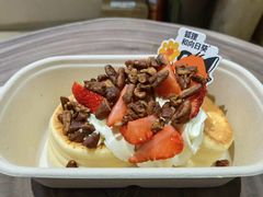 -狐狸和向日葵(北京路店)