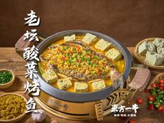 -诺德健游泳健身会馆(良渚欧文店)