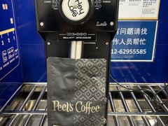 -山姆会员商店(邻瑞广场店)