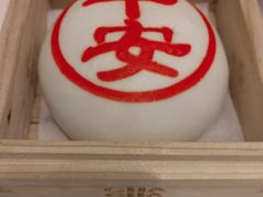 -翠园(北京王府中环店)