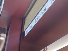 -唐沫茶兮(仓山万达金街店)