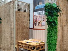 -虾友情龙虾烧烤