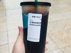-星巴克(北京南站2B检票口)