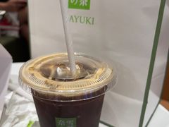 -奈雪的茶(时代天街店)