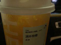 -喜茶(北京华贸购物中心店)