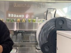 -树夏(金楠天街店)