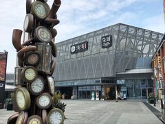 -柒园·三十年创意杭帮菜(龙湖滨江天街店)