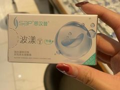 -宝岛眼镜·星创视光中心(黄河店)